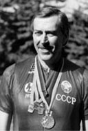 Каминский Владимир Владимирович